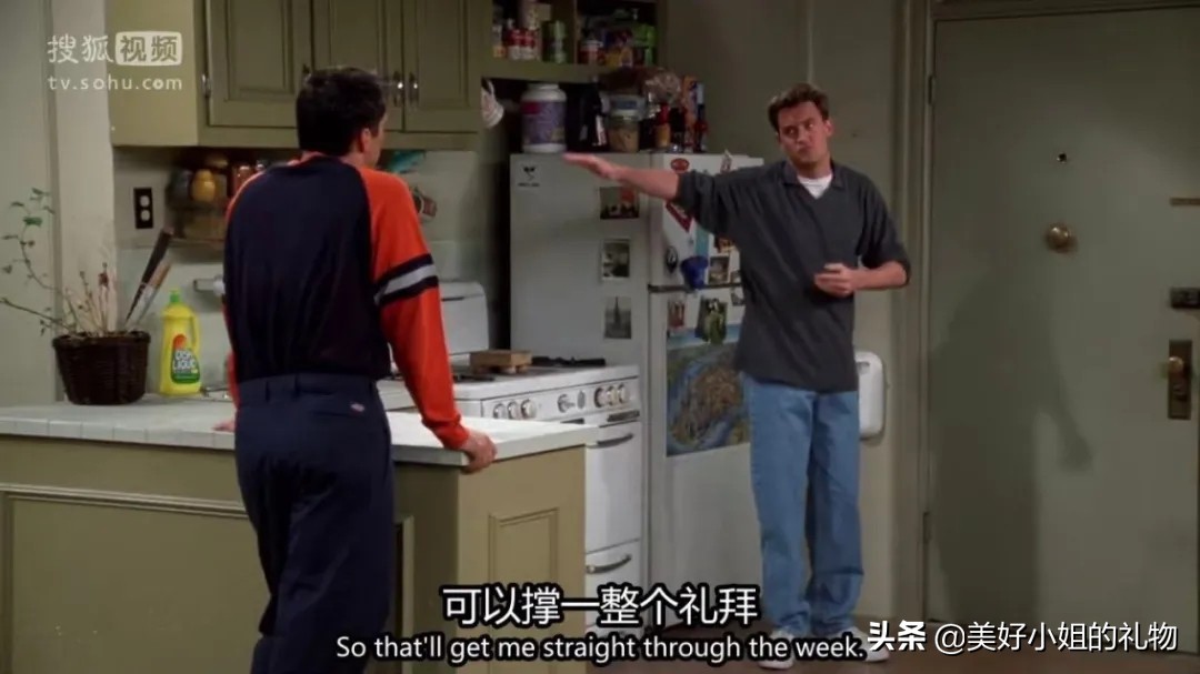 送给暗恋的女生生日礼物,找到了心仪的礼物