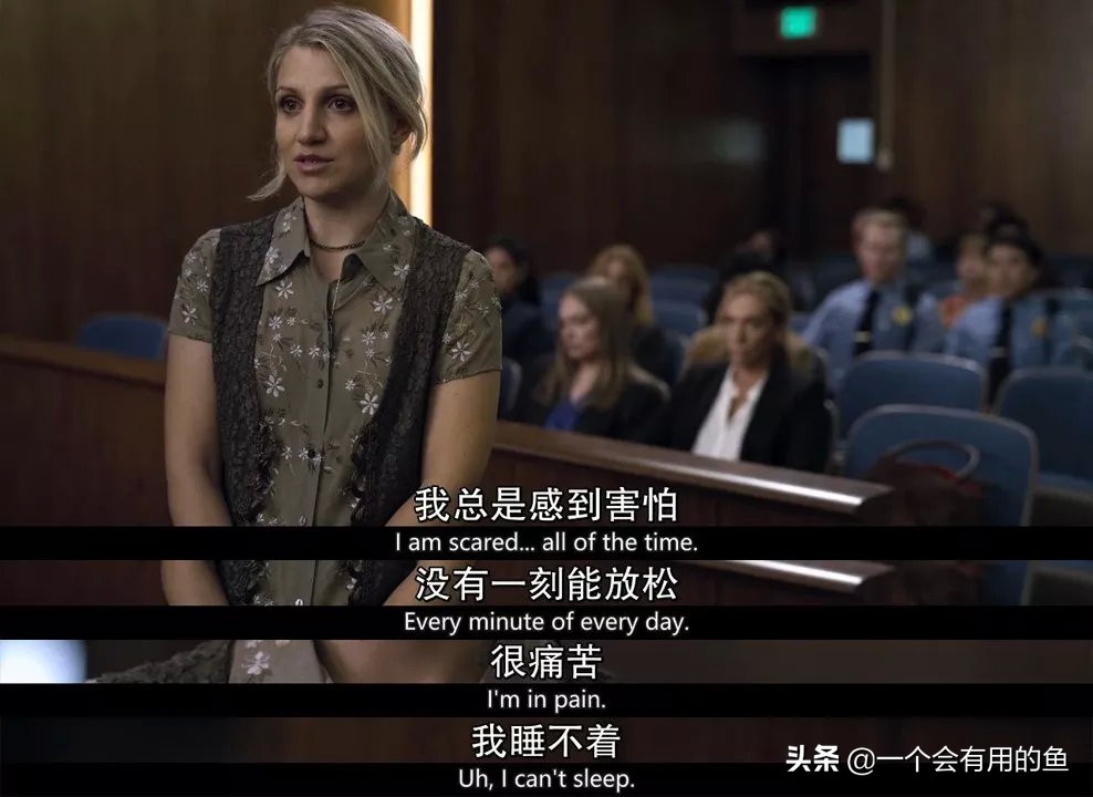 高管性侵养女后续之受害者有罪论,高管性侵养女案件