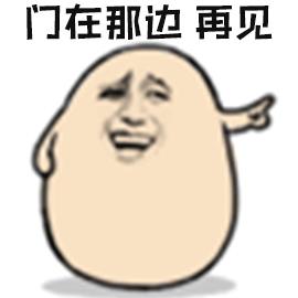 云南省文山州加油站搬迁政策,文山加油站最新消息