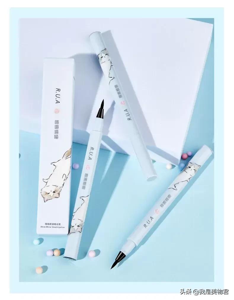 彩色眼线笔日常用法,什么牌子的彩色眼线笔好用