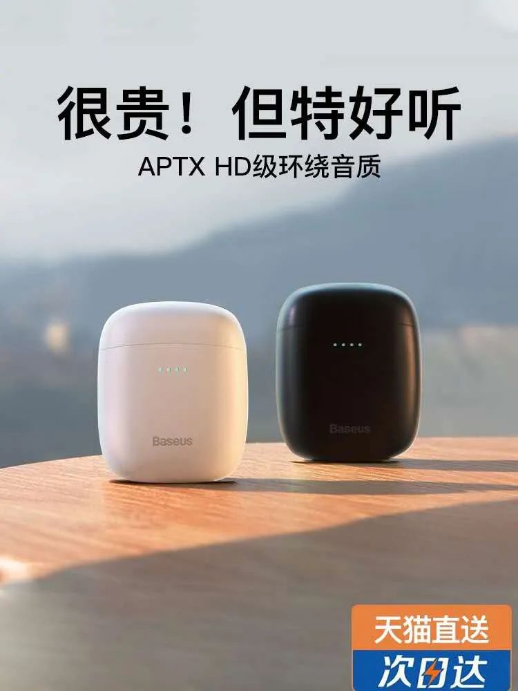 淘宝运营技巧详情,淘宝新手运营实操教程