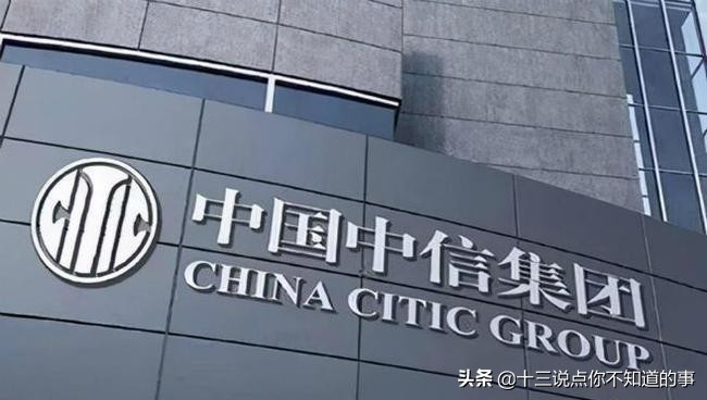 这些熟知的品牌居然是国企，前三个公司都是资产上万亿的超级财团