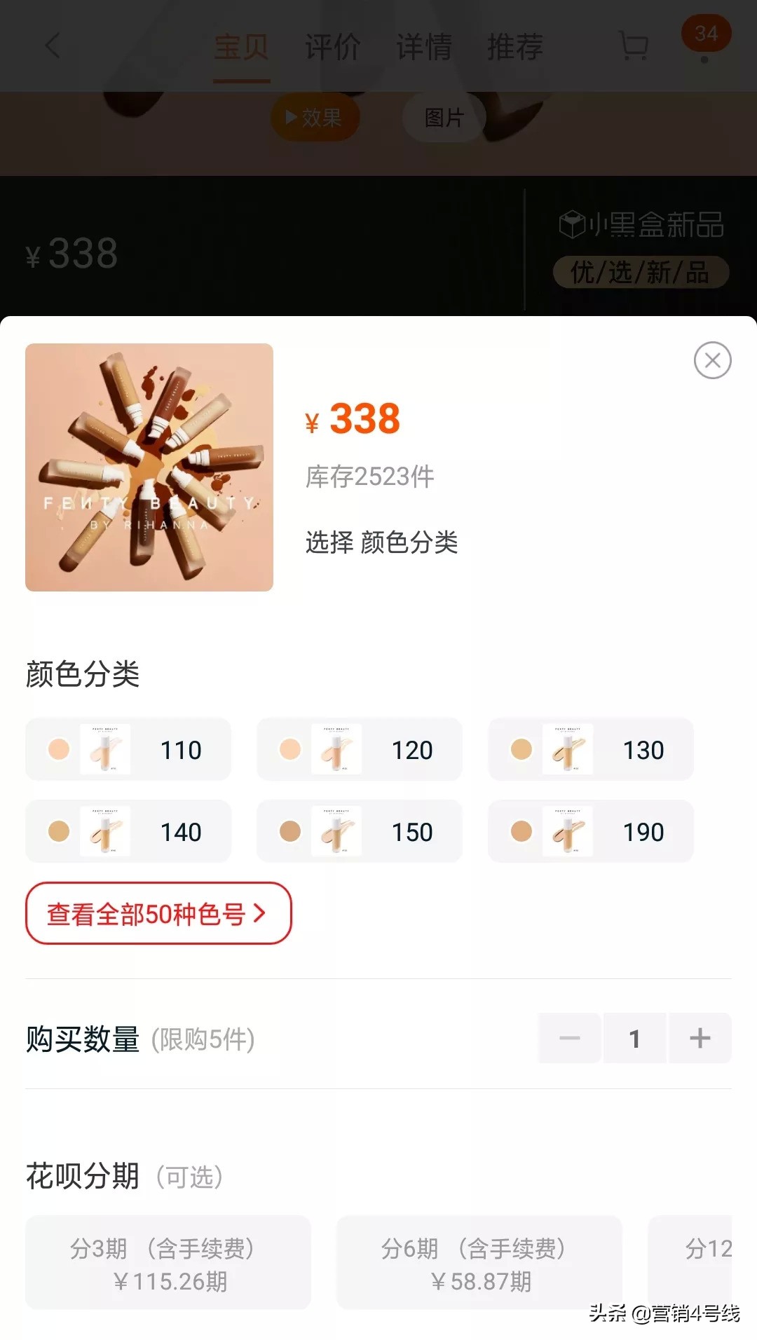 还未进入中国市场的化妆品,未准入境的化妆品品牌