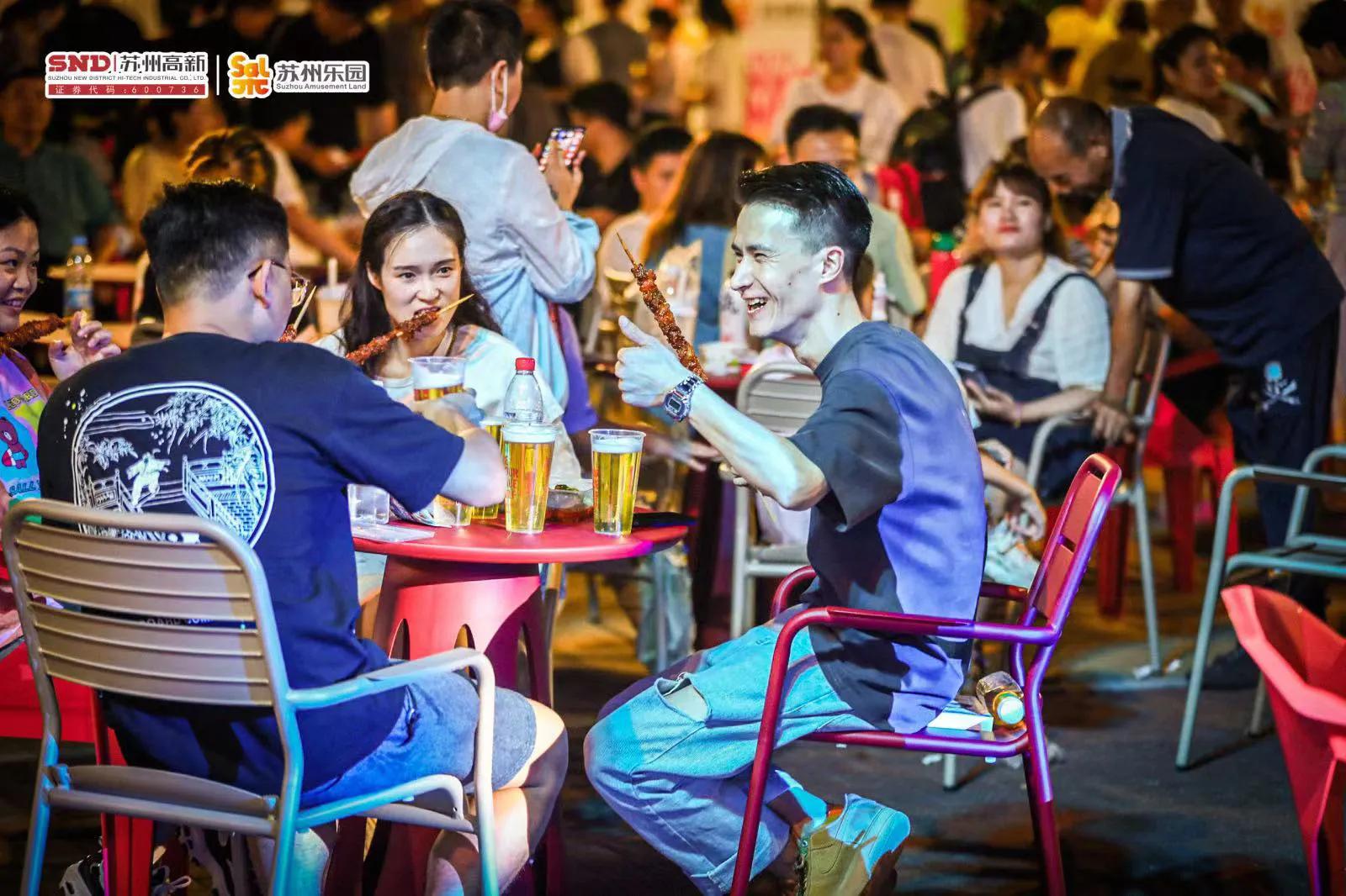 苏州乐园超级啤酒狂欢节宣传片,苏州乐园第23届国际啤酒节