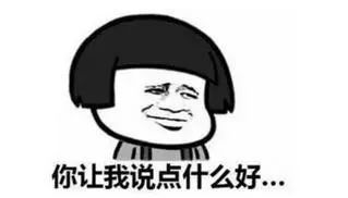 非洲兄弟代购“中国制造”月入10万!网友:我好像发现了商机…