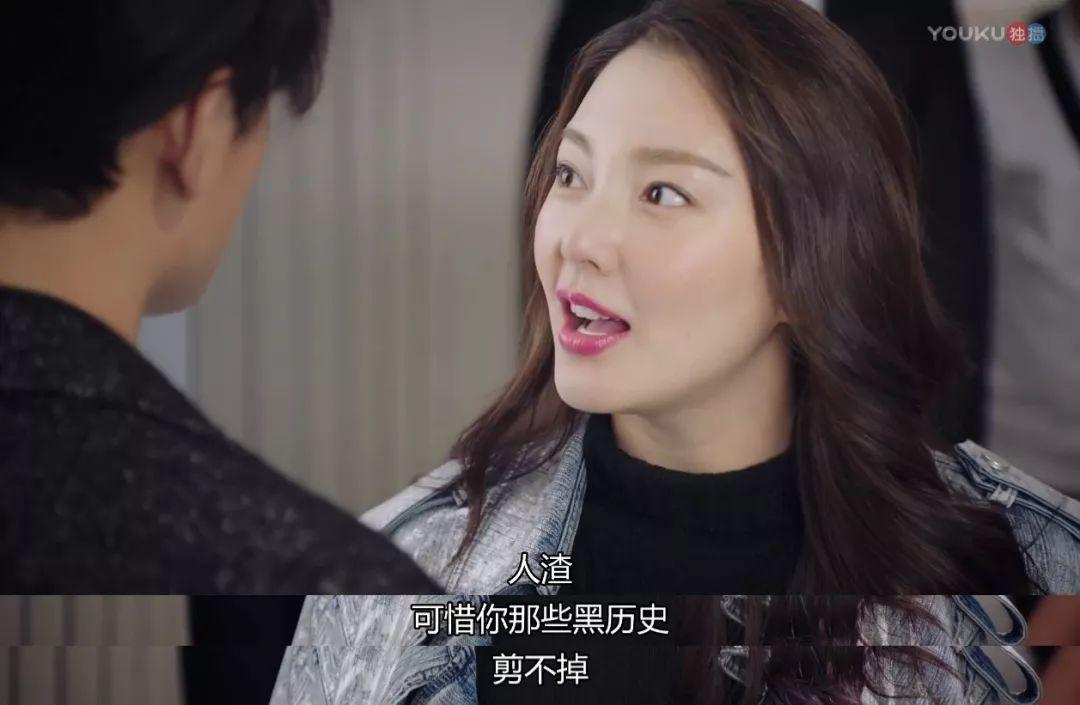 周冬雨罗晋电视剧,周冬雨罗晋大戏看北京