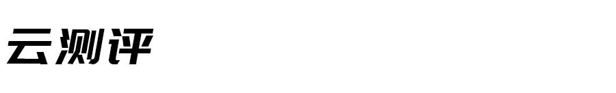 如何选相机才能不入坑,买相机需要注意哪些问题