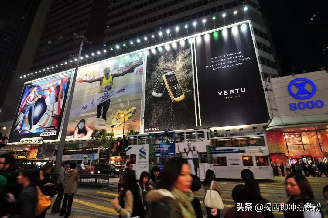 佛山假货最新案件,现在还敢去香港购物吗