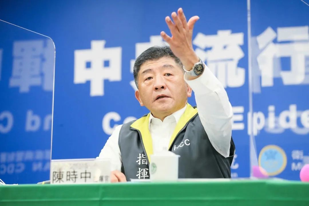 《台湾新闻脸》:“小明”要回家