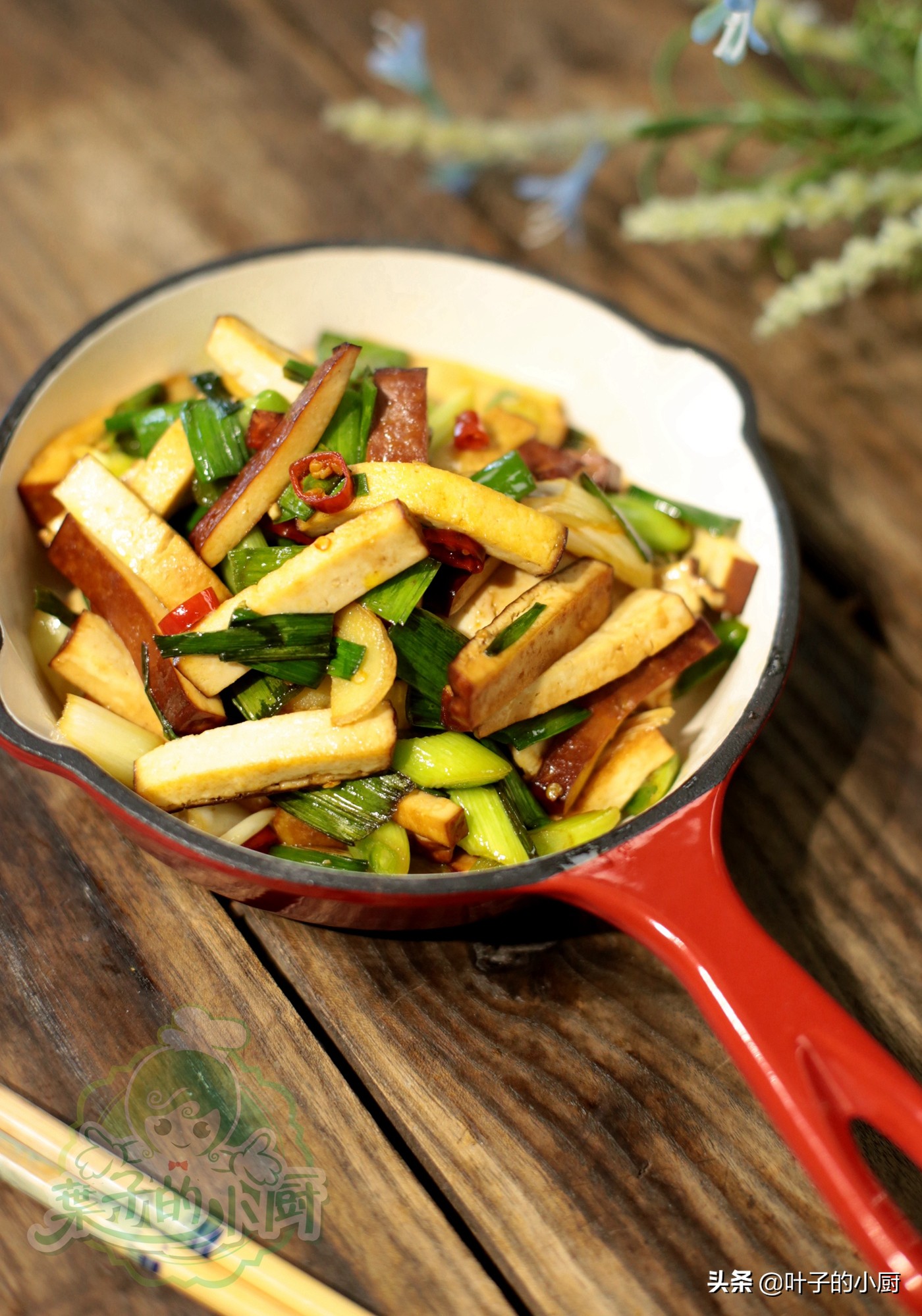 炒蒜苗为什么会苦,炒蒜苗为什么会出汤