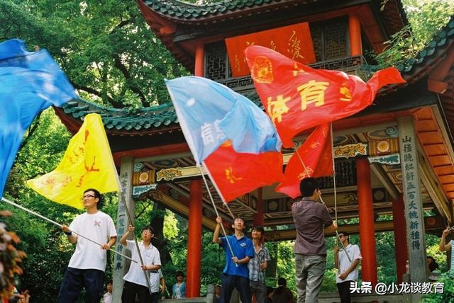 湖南大学十大名校,湖南大学湖南最美高校之一