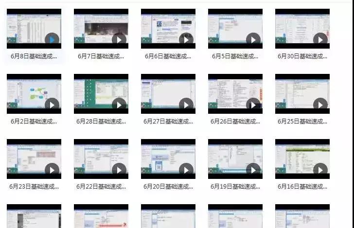 网站页面优化有哪些软件,商城网站页面优化方案