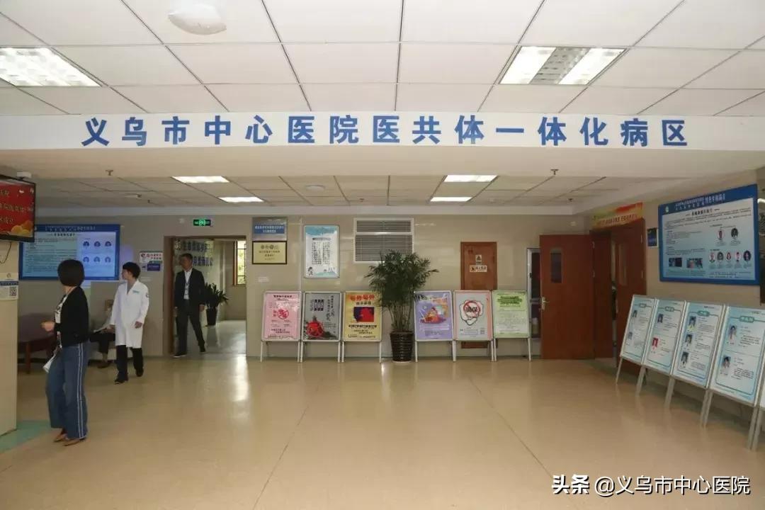 提高医共体的基层服务能力,加强基层医疗卫生人才队伍建设