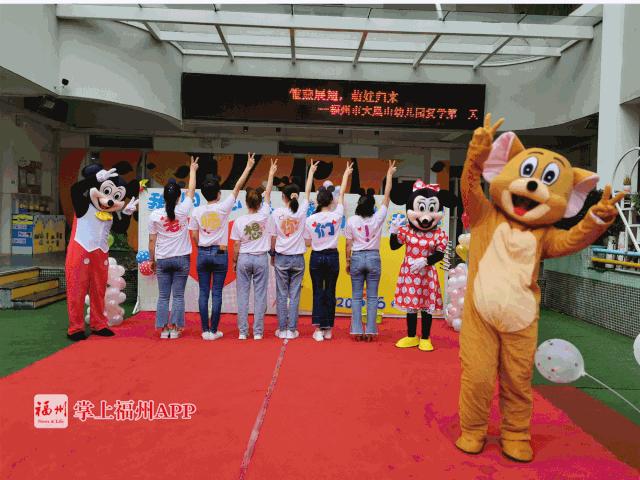 鼓楼一年级报到,小小鼓楼