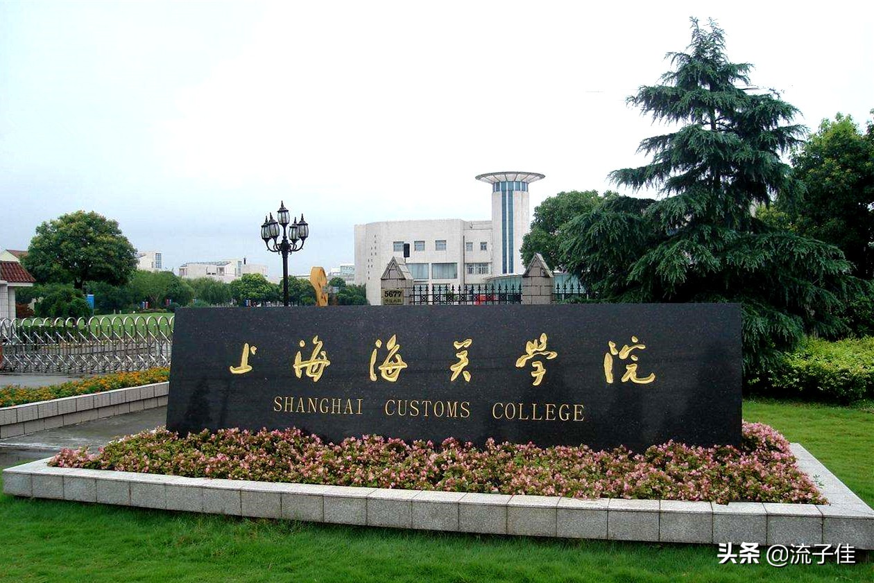 安徽本科二批院校投档分数及名次,安徽省各院校二本投档线预测