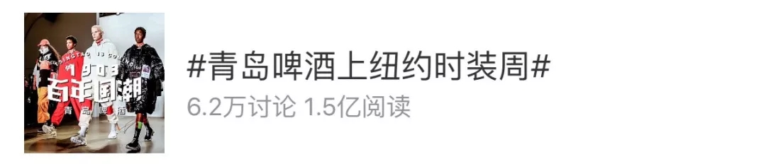 杜蕾斯联名品牌,杜蕾斯跨界联名卫衣