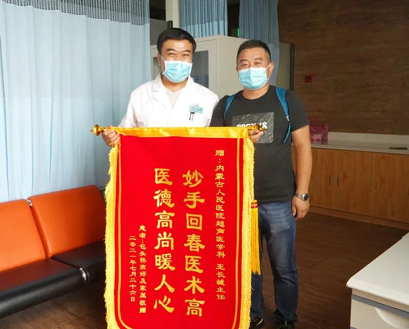 鍐呰挋鍙や汉姘戝尰闄㈡棭浜у効鍑洪櫌鏍囧噯,鍐呰挋鍙ゆ棭浜у効璺ㄧ渷鏁戞不灞辫タ