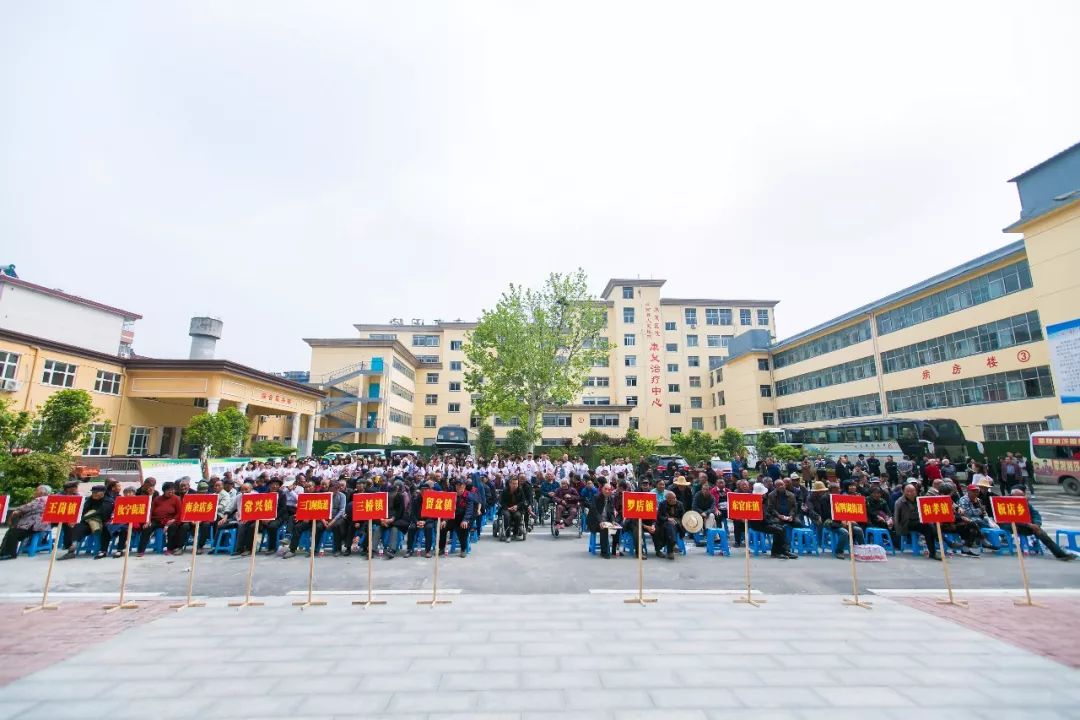 汇品万货2020新动态,汇品万货年会