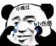 妮维雅q10面霜lamer,lamer面霜简装和精装有什么区别