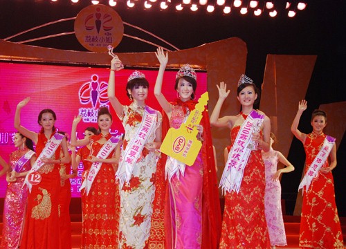 茂名最具独特的城市,茂名的魅力城市