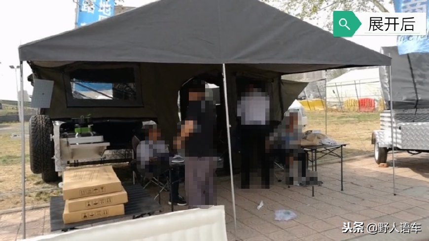 小微型拖挂式房车,迷你拖挂小房车图片大全