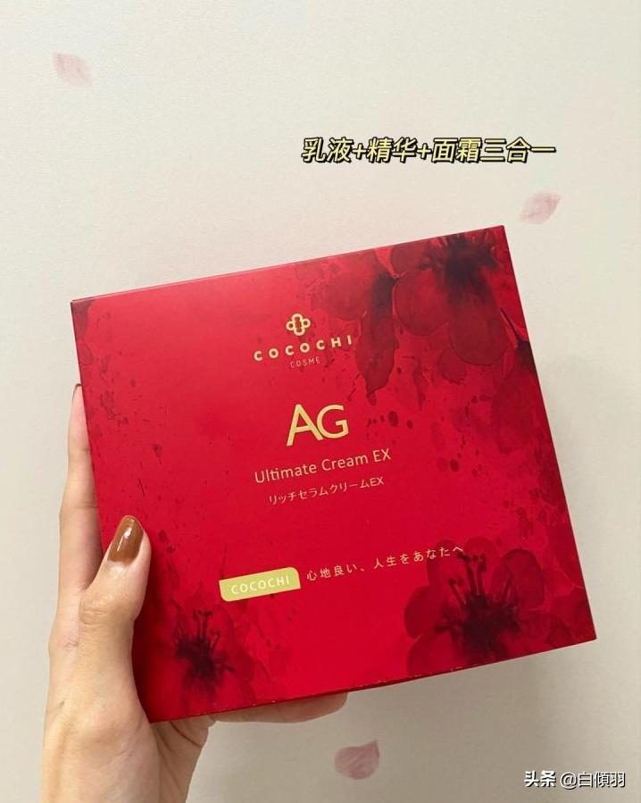 一到冬天干燥起皮,那是你角质层严重损坏了应该这样做