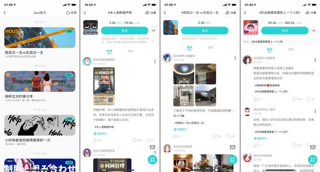 涓変釜缁村害鎷嗚В璐﹀彿,涓変釜缁村害鏉ユ媶瑙ｄ骇鍝佺殑鐖嗘閫昏緫