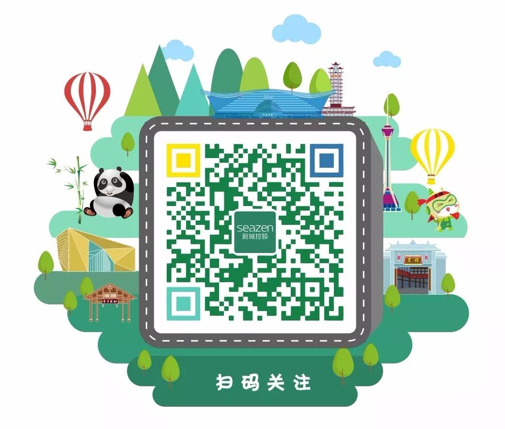 瑞升金樾澜岸大兴,瑞升金樾澜岸洋房