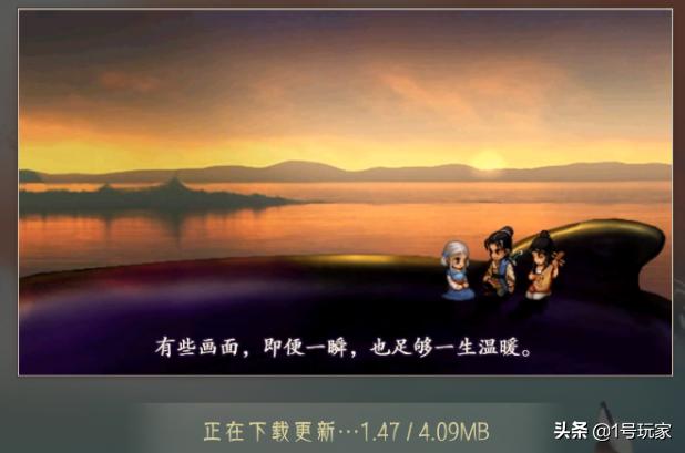 轩辕剑龙舞云山炼妖图谱,轩辕剑龙舞云山谪仙加点