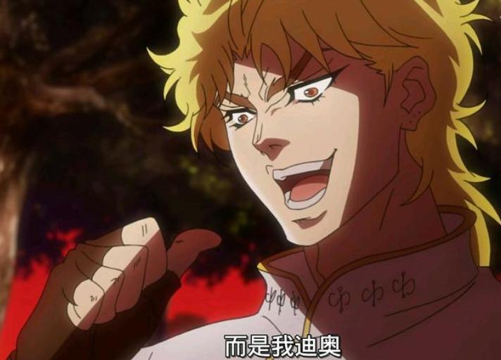 动漫吸血鬼变身过程,吸血鬼动画进化史