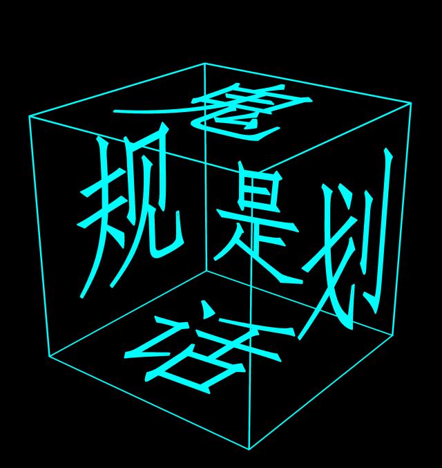 陆家嘴集团前滩住宅,陆家嘴集团前滩项目