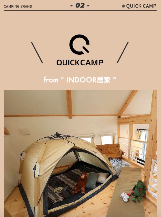 山系户外风国潮品牌,山系户外的知名品牌