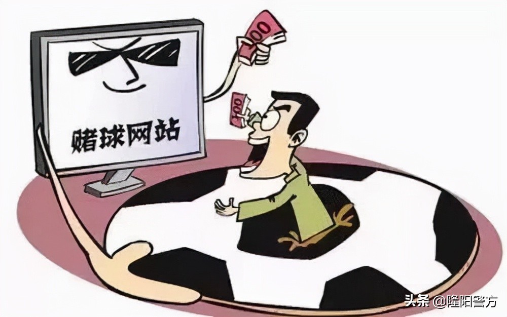 为什么网赌让人难以自拔,独家揭秘网赌背后的真相