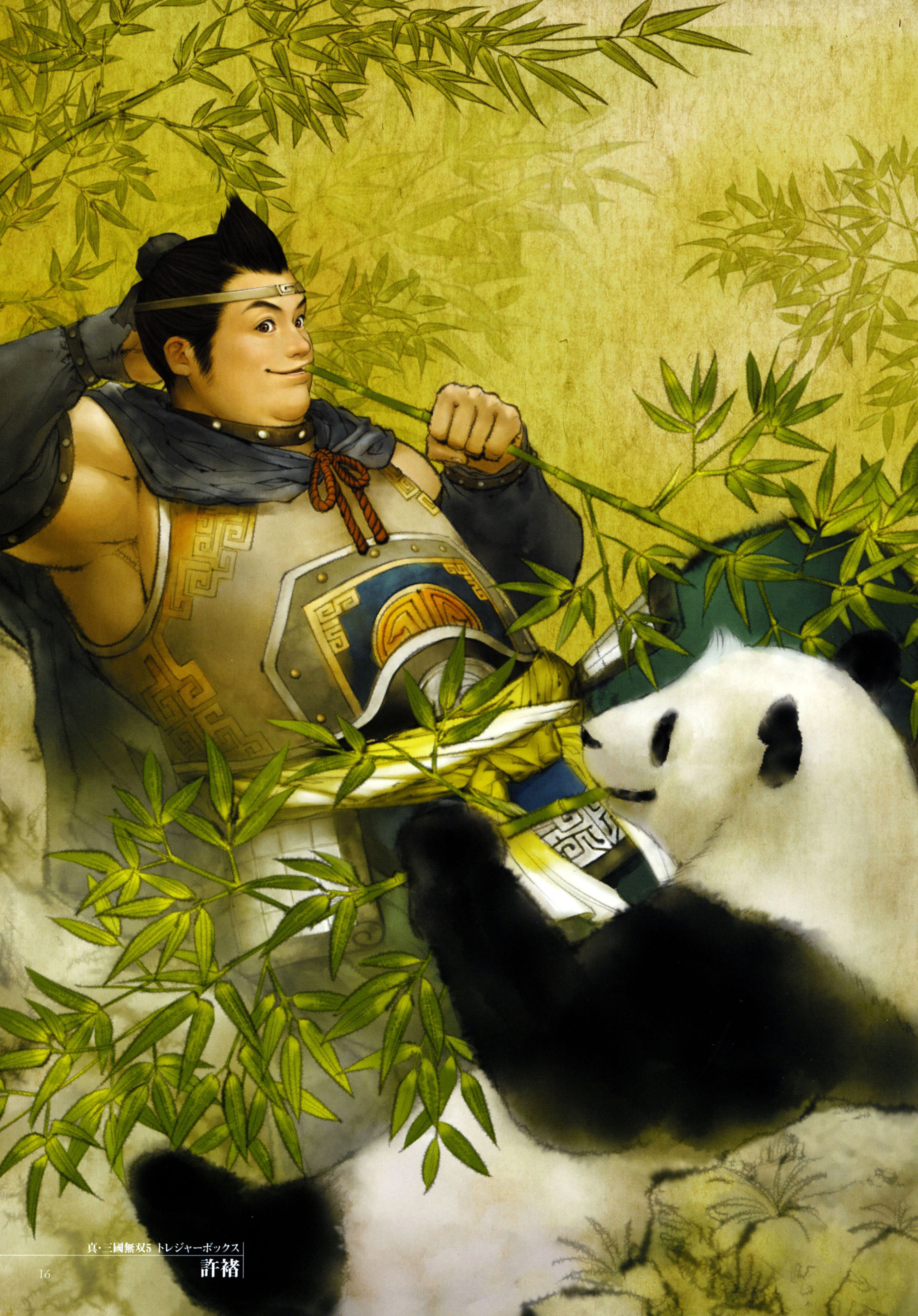 真三国无双15周年高清壁纸,真三国无双图片