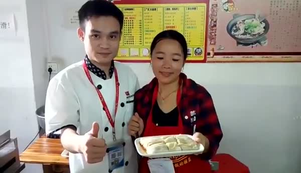 赣州肠粉培训在哪个位置,学做肠粉要多少学费在哪里学