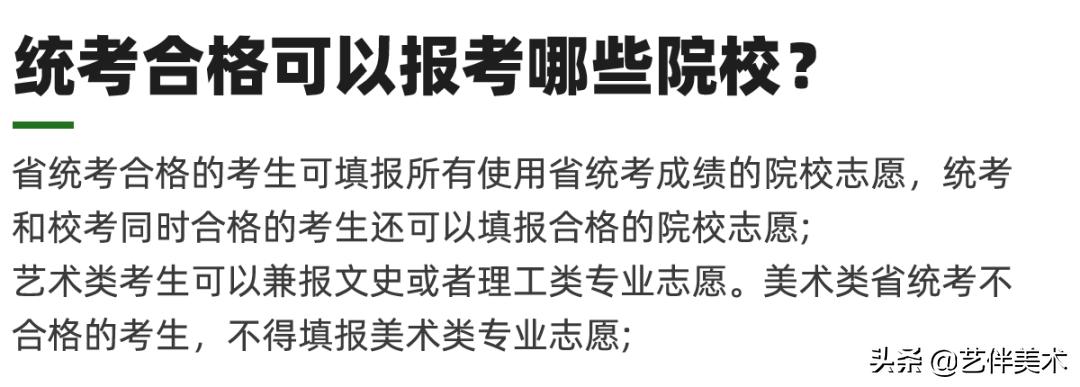 栾树画室官网,栾树画室怎么样