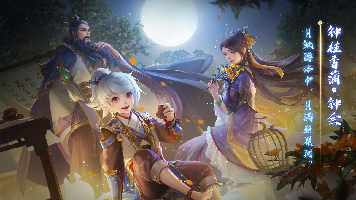 三国杀不臣篇野心家钟会怎么获得,三国杀国战野心家钟会是什么模式