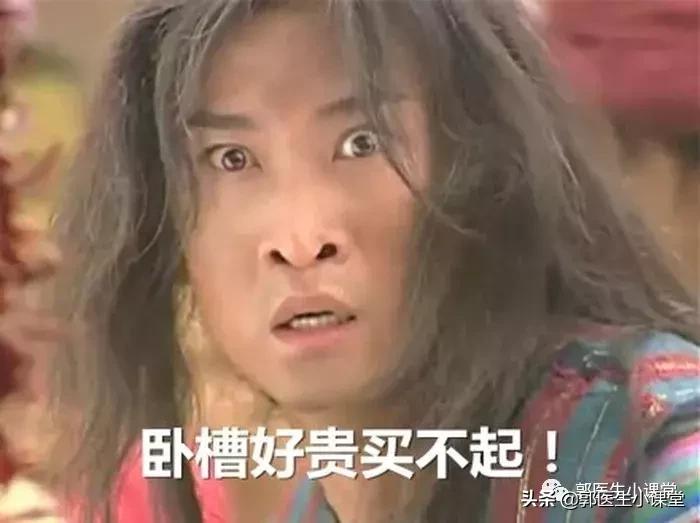 怀孕买什么叶酸比较好,备孕叶酸和普通叶酸的区别