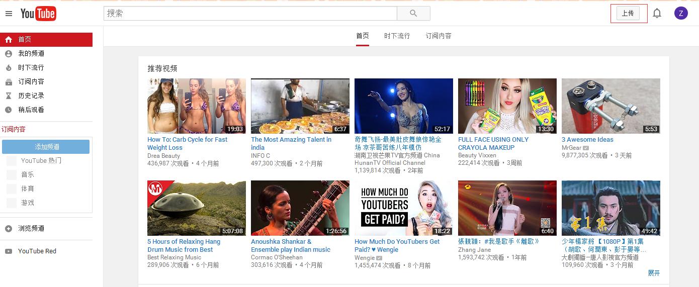 做跨境电商erp开发怎么样,做跨境电商怎么找爆款产品