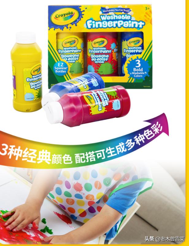 小孩新年礼物文具,新年小朋友文具添置