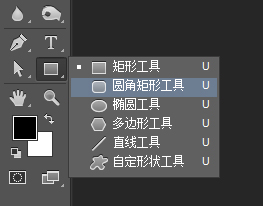 ps教学怎样制作图案图章,ps教程图形制作