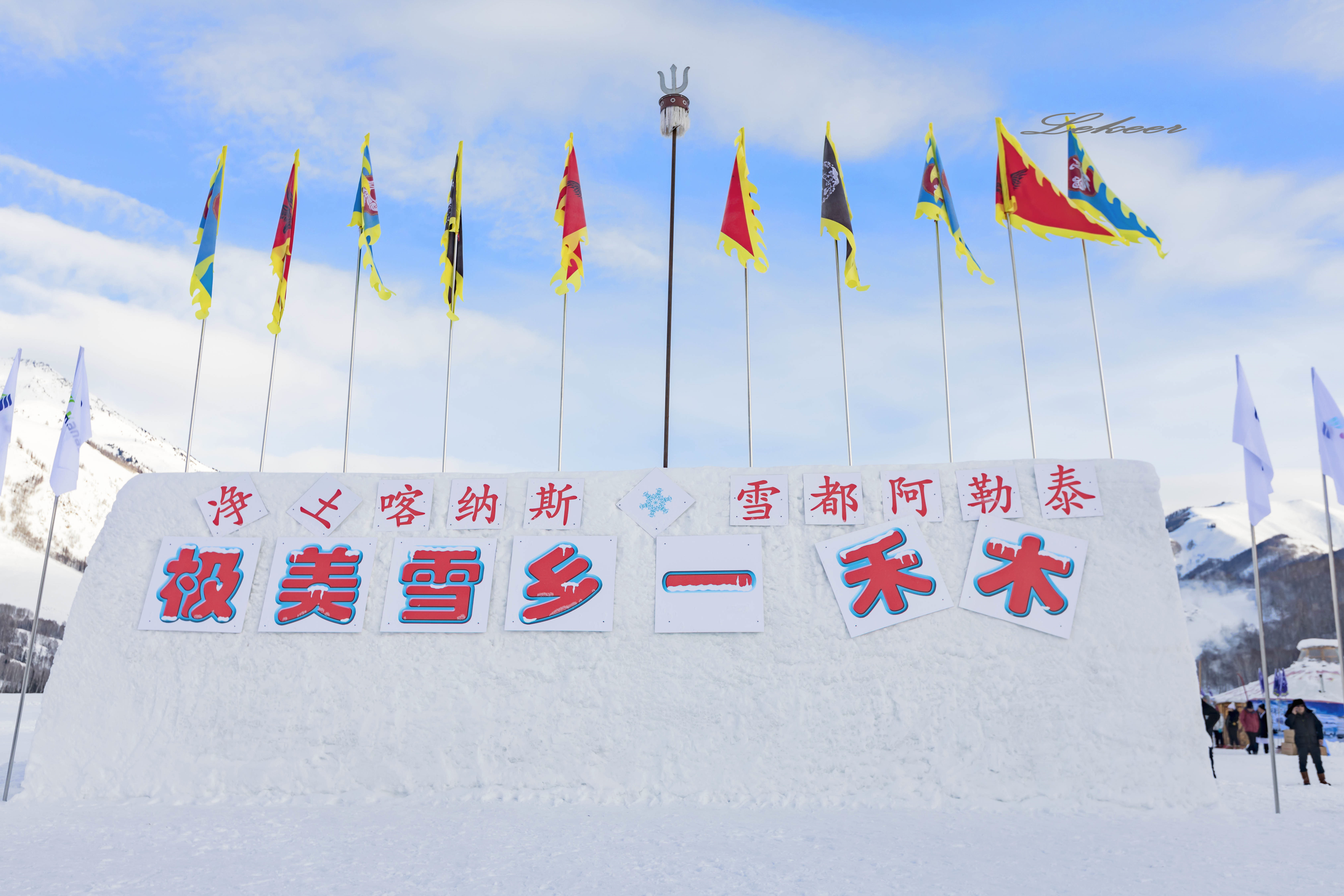 极美雪景图,极美映画