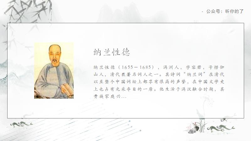 ppt图层是什么意思,ppt如何把一个图层嵌入到背景图层