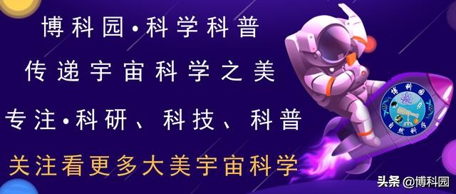 完美的光源！完全吸收某种颜色的光，随机反激光器