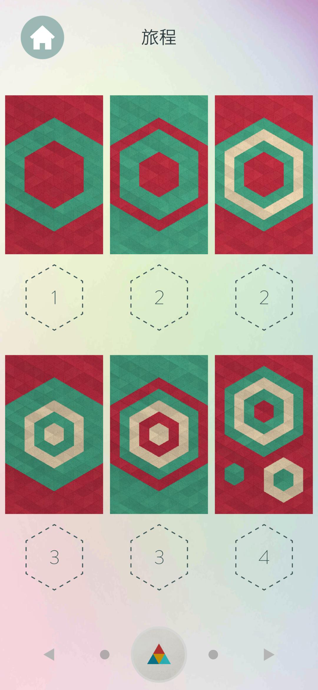 激发你的大脑小游戏,训练大脑的100个小游戏