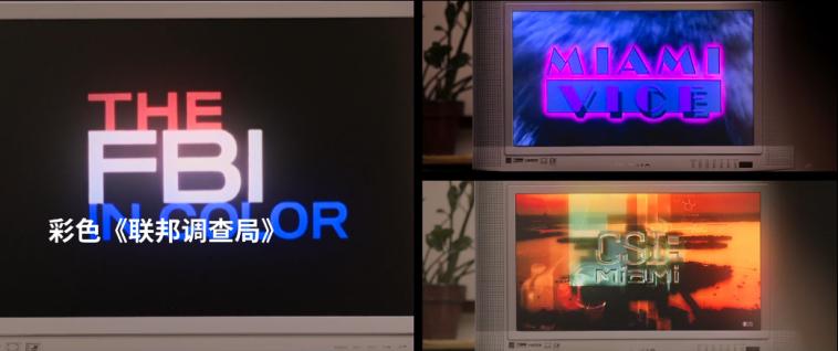 扒光他们的「黑历史」，网飞再次突破尺度