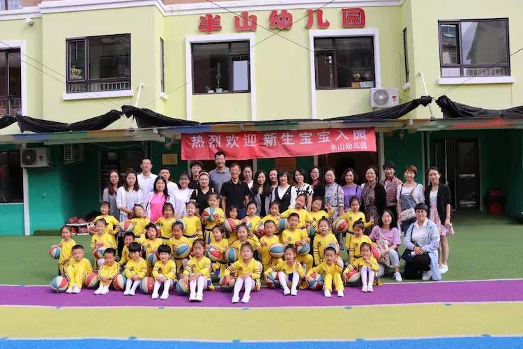 多元发展幼小衔接——六盘水市赴大连观摩学习校园足球活动