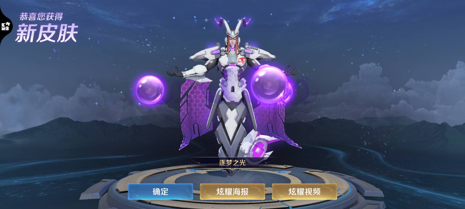 王者荣耀新赛季强势对抗路英雄s23,王者荣耀s25赛季辅助东皇玩法出装