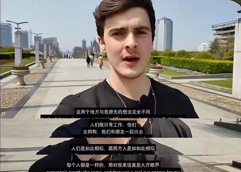 看了在华英国人的视频才知道：我们的理所当然，是他们的不可思议