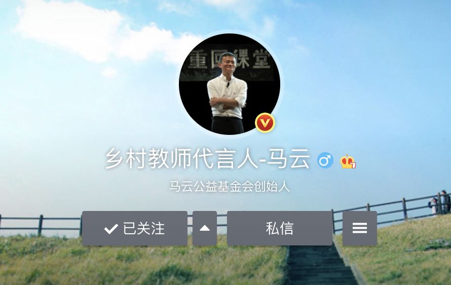 戒赌吧名人堂，欠金立老总一个席位！